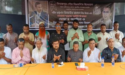 দিনাজপুরে শহীদ জিয়ার ৪৫তম শাহাদাতবার্ষিকী উপলক্ষে খিচুড়ি বিতরণ