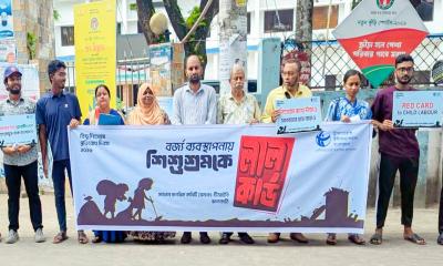 বর্জ্য ব্যবস্থাপনায় শিশুশ্রম নির্মূলে টিআইবির ৫ দফা সুপারিশ
