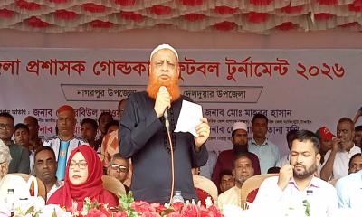 নাগরপুরে জেলা প্রশাসক গোল্ডকাপ ফুটবল টুর্নামেন্টের উদ্বোধন