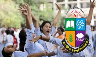 ডিগ্রি ২য় বর্ষের ফলাফল প্রকাশ
