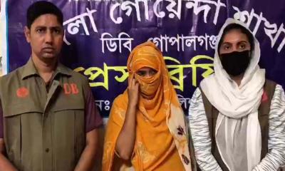 গোপালগঞ্জে সাড়ে ৪ হাজার পিস ইয়াবাসহ তরুণী আটক