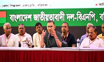 প্রধানমন্ত্রী হিসেবে দ্বিতীয়বার ঢাবিতে তারেক রহমান, উদ্বোধন করলেন স্টার্টআপ প্ল্যাটফর্ম