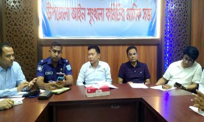 হাকিমপুর উপজেলা আইনশৃঙ্খলা কমিটির মাসিক সভা অনুষ্ঠিত