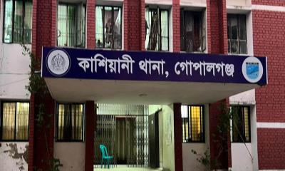 গোপালগঞ্জে সড়ক দুর্ঘটনায় যুবক নিহত, আহত ২