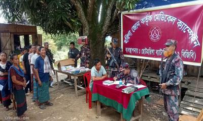 বরকলের সীমান্তবর্তী দুর্গম বড়হরিণায় বিজিবির মেডিক্যাল ক্যাম্পেইন