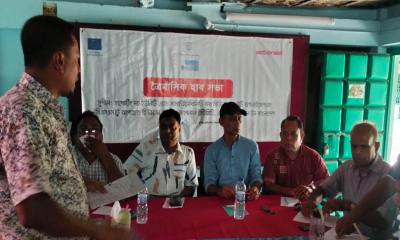 তালায় সমতা ফোরামের ত্রৈমাসিক সভা