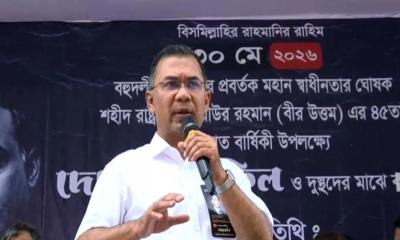 সবাইকে নিজ অবস্থানে থেকে রাষ্ট্র গঠনে সহযোগিতার আহ্বান প্রধানমন্ত্রীর