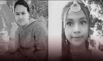 আনোয়ারায় ঘরে ঢুকে মা-মেয়েকে কুপিয়ে হত্যা
