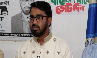 সার্জিস-নাহিদ ইসলামের আয়ের উৎস কোথায়