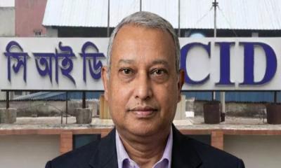 পদত্যাগ করলেন সিআইডি প্রধান