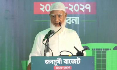 ৮ লাখ ৩৯ হাজার কোটি টাকার ‘ছায়া বাজেট’ দিল জামায়াত
