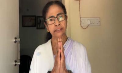 মমতার বিরুদ্ধে মামলা