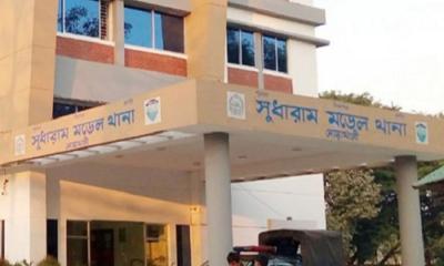 আ.লীগ-ছাত্রদল সংঘর্ষ: নোয়াখালীতে নিষিদ্ধ ছাত্রলীগের ৮৪ নেতাকর্মী গ্রেপ্তার