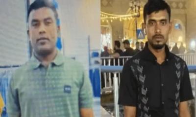 ইরাকে সড়ক দুর্ঘটনায় প্রাণ গেল ২ বাংলাদেশির