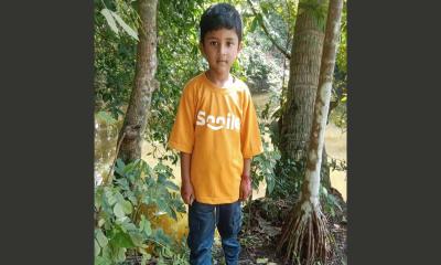 সন্দ্বীপে নিখোঁজের একদিন পর কচুক্ষেত থেকে শিশুর মরদেহ উদ্ধার