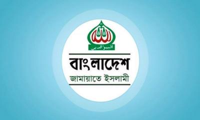 বিদ্যুতের দাম বৃদ্ধির প্রতিবাদে দেশজুড়ে বিক্ষোভ করবে জামায়াত
