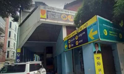 ৬ নবজাতকের মৃত্যু: আদ্-দ্বীন হাসপাতালকে শোকজ