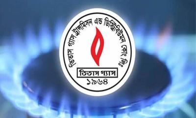 রাত ৮টা থেকে গ্যাস থাকবে না যেসব এলাকায় 