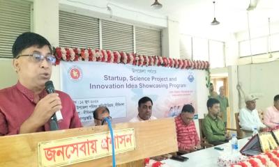 দীঘিনালায় ইনভেশন আইডি বিজ্ঞান মেলা অনুষ্ঠিত 