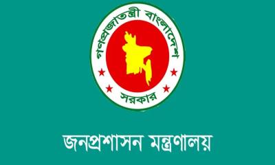 ৯ যুগ্মসচিবকে বদলি