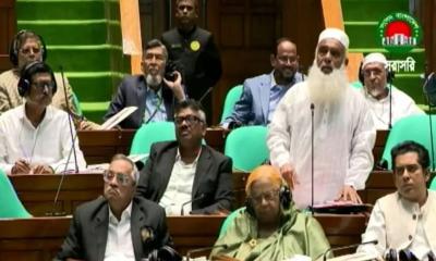 জামায়াতের নারী এমপিদের পোশাক নিয়ে আপত্তিকর মন্তব্য, সংসদে হট্টগোল