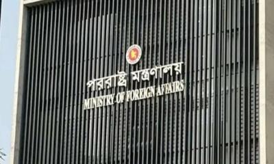 ভারতীয় ভারপ্রাপ্ত হাইকমিশনারকে তলব