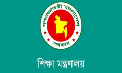 মাদ্রাসা শিক্ষকদের বেতন-ভাতা নিয়ে যা জানাল শিক্ষা মন্ত্রণালয়