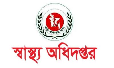 হামের উপসর্গ নিয়ে আরও ৪ শিশুর মৃত্যু