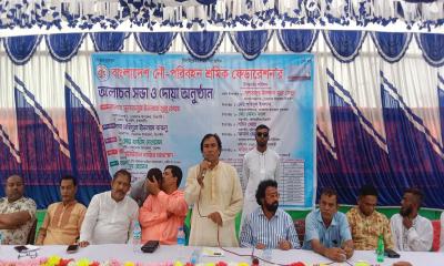 দৌলতদিয়ায় নৌ-পরিবহন শ্রমিক ফেডারেশনের অফিস উদ্বোধন