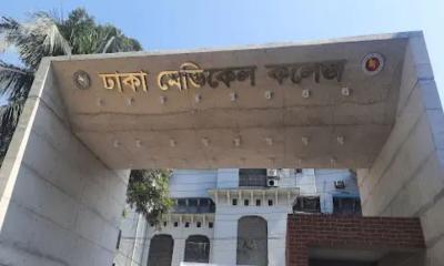 বাড্ডায় ছুরিকাঘাতে আহত নারীর মৃত্যু
