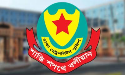 তাজিয়া মিছিল ঘিরে ডিএমপির বিশেষ নির্দেশনা