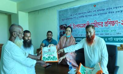 কাউনিয়ায় পাট উৎপাদনকারী চাষীদের প্রশিক্ষণ অনুষ্ঠিত