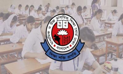 পরীক্ষার্থীদের অভিভাবকদের ভোগান্তি কমাতে নির্দেশনা