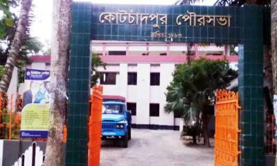কোটচাঁদপুর পৌরসভার ২০২৬-২৭ অর্থবছরের বাজেট ঘোষণা