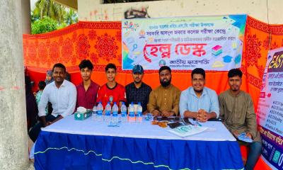 বোরহানউদ্দিনে পরীক্ষার্থী ও অভিভাবকদের পাশে জাতীয় যুবশক্তি