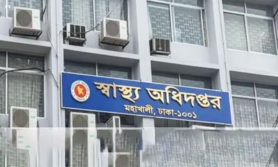 হামের উপসর্গ নিয়ে আরও ২ শিশুর মৃত্যু