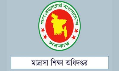 মাদরাসা প্রধানদের জরুরি নির্দেশনা অধিদপ্তরের