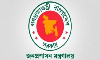 পদোন্নতি পেয়ে যুগ্মসচিব হলেন ১৭২ কর্মকর্তা
