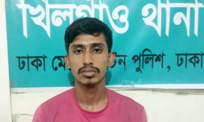 খিলগাঁওয়ে কলেজছাত্রী গৃহবধূকে হত্যার দায় স্বীকার স্বামীর