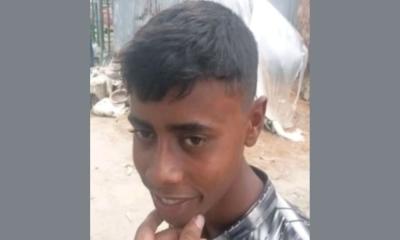 মধ্যনগরে মাছ ধরতে গিয়ে নিখোঁজ কিশোরের মরদেহ উদ্ধার