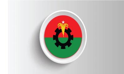 সোমবার শোক দিবস পালন করবে বিএনপি