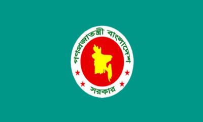 জাহাজ নির্মাণ ও ভাঙা শিল্প আইন পর্যালোচনায় কমিটি