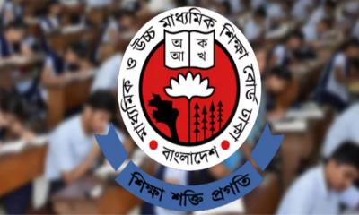 চট্টগ্রাম ছাড়া সব বোর্ডের এইচএসসি পরীক্ষা পূর্বসূচিতে চলবে 