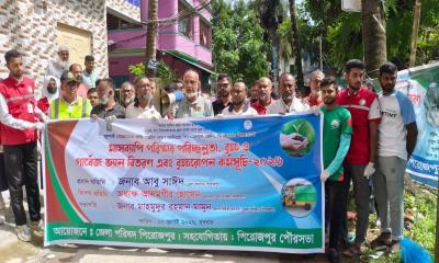 জুলাইয়ের চেতনায় পিরোজপুরে পরিচ্ছন্নতা অভিযান