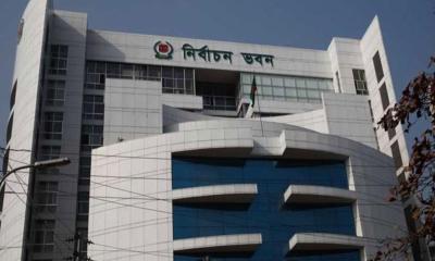 ২৭ আগস্ট চূড়ান্ত ভোটকেন্দ্রের তালিকা প্রকাশ