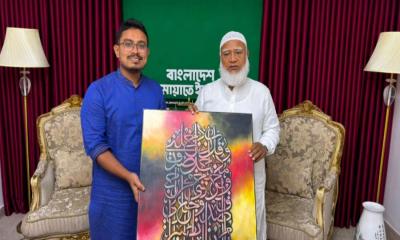 জামায়াতে যোগ দিলেন ডাকসু ভিপি সাদিক কায়েম