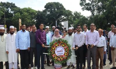 কিশোরগঞ্জে যথাযোগ্য মর্যাদায় জুলাই শহীদ দিবস পালিত
