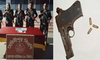 জীবননগর সীমান্তে মাটির নিচ থেকে ইতালিয়ান পিস্তল ও গুলি উদ্ধার