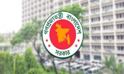 তিন জেলা পরিষদে প্রশাসক নিয়োগ