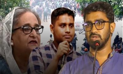 হাসিনাকে ক্ষমতায় টিকিয়ে রাখতে চেয়েছিলেন হাসনাত